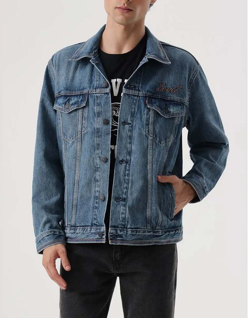 Chaqueta Levis Hombre